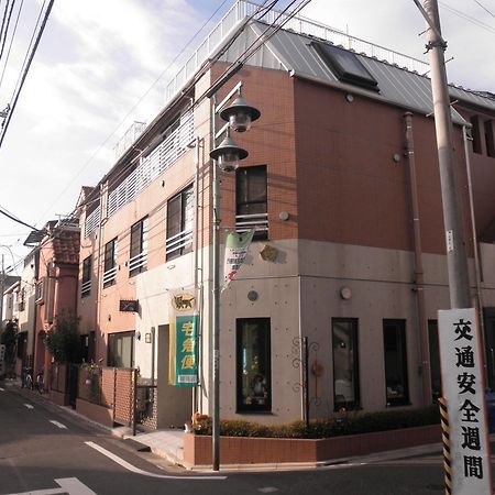 Family Inn Saiko Tokyo Eksteriør billede