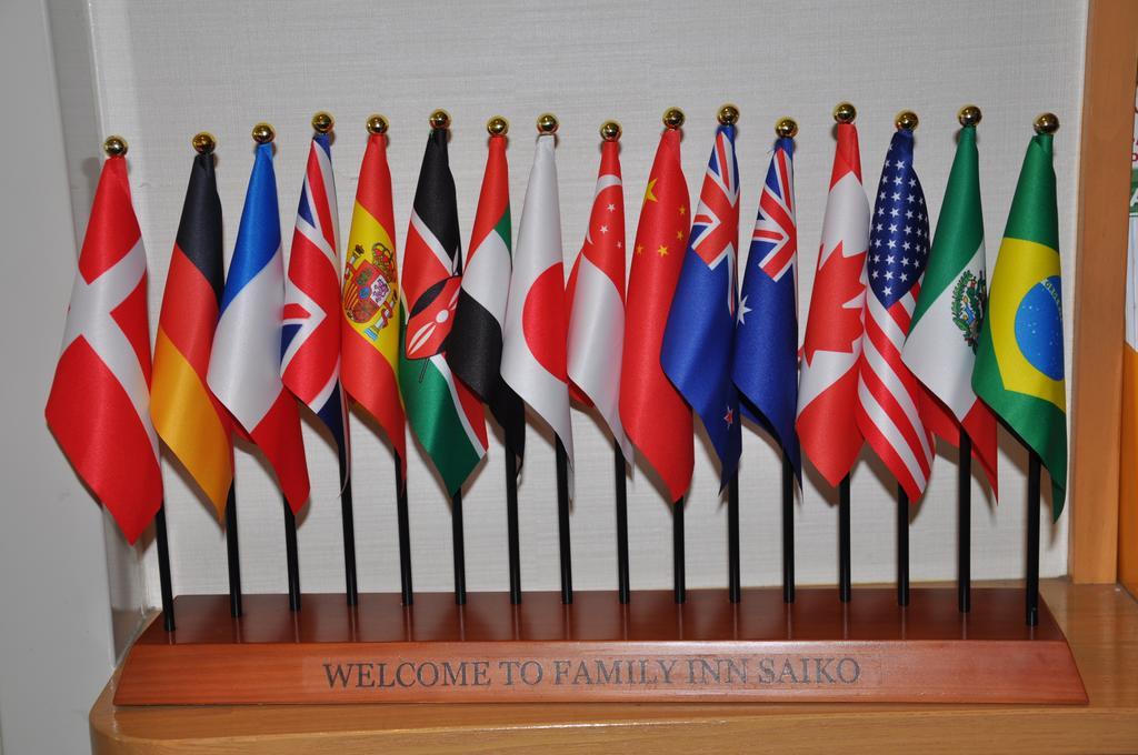 Family Inn Saiko Tokyo Eksteriør billede
