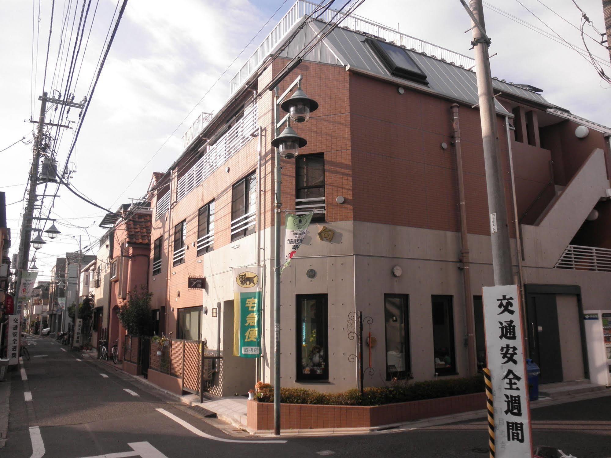 Family Inn Saiko Tokyo Eksteriør billede