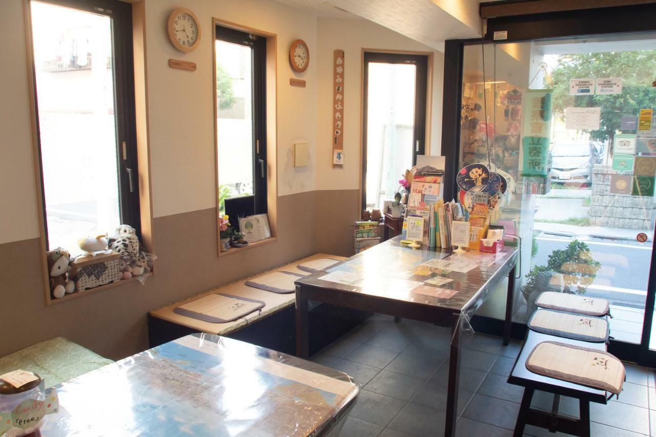 Family Inn Saiko Tokyo Eksteriør billede